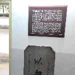 蒋介石老家---溪口图片 自然风光 风景图片