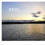 暮霭黄昏图片 自然风光 风景图片