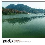 【】 辽阔悠远 - 荪湖水库图片 自然风光 风景图片