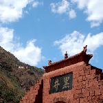 古城印象-----盐都黑井<壹>图片 自然风光 风景图片