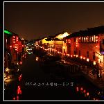 五下江南之苏州山塘街图片 自然风光 风景图片