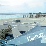 Hainan Island -part two-图片 自然风光 风景图片