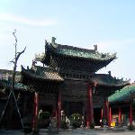 三原城隍庙图片 自然风光 风景图片