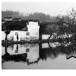 《宏村－黑白南湖》图片 自然风光 风景图片