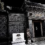 《静思园》一图片 自然风光 风景图片