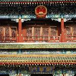 北京中南海（新华门）图片 自然风光 风景图片