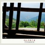 古寨风情图片 自然风光 风景图片