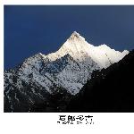 冲古寺住地随拍二图片 自然风光 风景图片