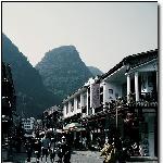 阳朔[]—时间缓慢流淌过的西街图片 自然风光 风景图片