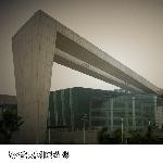 琴台大剧院掠影图片 自然风光 风景图片