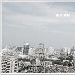 俯瞰海珠一角图片 自然风光 风景图片
