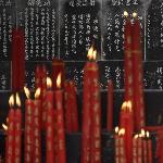 盘龙寺的物图片 自然风光 风景图片