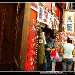 凤凰市井图片 自然风光 风景图片