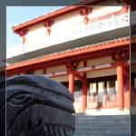 董子读书台~~续图片 自然风光 风景图片