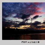 西湖之雷峰夕照图片 自然风光 风景图片