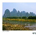 印象广西之徒步漓江（一）图片 自然风光 风景图片