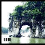 桂林印象II图片 自然风光 风景图片