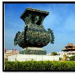 “鼎”天立地图片 自然风光 风景图片