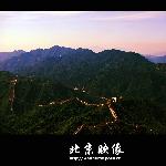 北京映像之长城内外图片 自然风光 风景图片