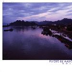 北江日出  --图片 自然风光 风景图片