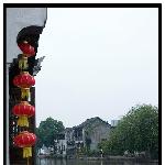西塘小觅图片 自然风光 风景图片