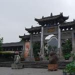 重庆华岩石图片 自然风光 风景图片