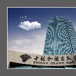 云想飞图片 自然风光 风景图片
