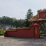 三水森林公园图片 自然风光 风景图片