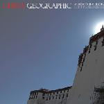 西藏印象之二——美丽的布达拉和神圣的寺庙图片 自然风光 风景图片