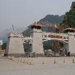 秀丽祖山图片 自然风光 风景图片