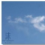 【窗外】冬日云飘图片 自然风光 风景图片