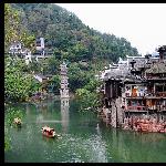 国庆凤凰古城之旅－篇图片 自然风光 风景图片