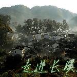 走进长溪村图片 自然风光 风景图片