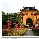王城随拍图片 自然风光 风景图片