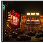 One night in Shenyang - 沈阳一夜.张氏帅府图片 自然风光 风景图片
