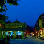 上里之夜图片 自然风光 风景图片