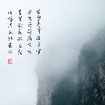 桂林之烟雨漓江图片 自然风光 风景图片