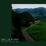 雅安上里古镇(回忆)图片 自然风光 风景图片