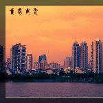 城市渲染图片 自然风光 风景图片