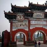 广德寺——西来第一禅林图片 自然风光 风景图片