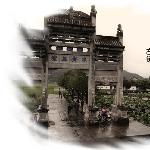 中国第一魅力名镇---和顺图片 自然风光 风景图片