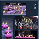 洛带印象图片 自然风光 风景图片