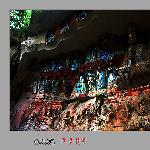 重庆大足 石窟艺术 (二)图片 自然风光 风景图片