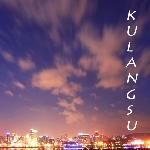 漫步 - Kulangsu图片 自然风光 风景图片