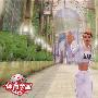 网游巨作《体育帝国》本月中国首测