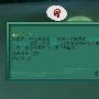 MM坦白爱上《蜀山新传》的N个理由