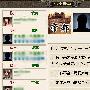 三国风云帝王出世 天降神兵独霸一方