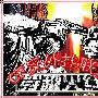 FPS《穿越火线》玩家成立反外挂联盟