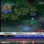 情天OL将于7月1日封测 神话亮相CCTV