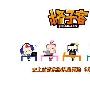 格子客24日开启封测 超多奖品等你赢